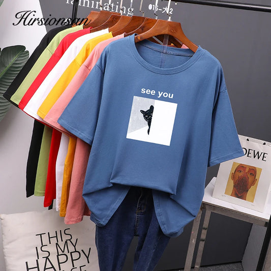 T Shirts See You